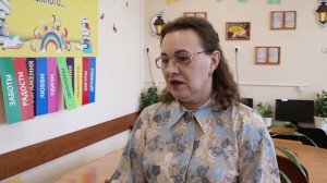 Продолжаются уроки финансовой грамоты