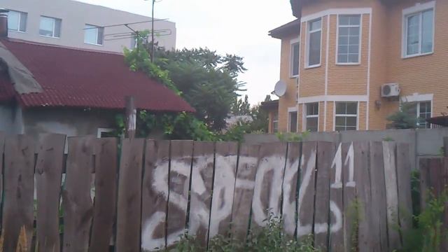 От бедности к богатству.... смотреть онлайн