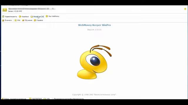 Сервис ePN исправно платит кэшбэк проверено лично смотреть онлайн