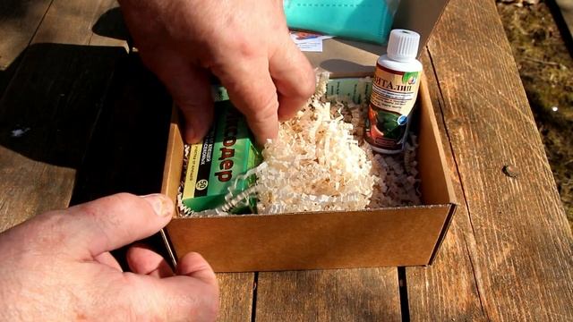 Надёжная защита ваших растений от болезней и вредителей смотреть онлайн