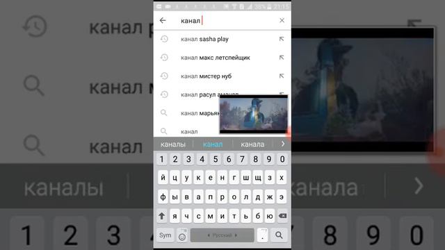 Шоу игр афигел он украл у меня название и видео смотреть онлайн