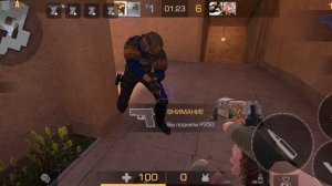 Я играю с другом в союзники в
 standoff 2