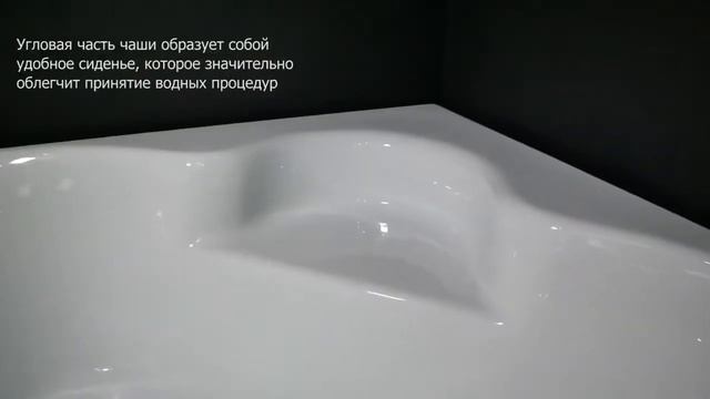 УГЛОВАЯ АКРИЛОВАЯ ВАННА FANKE смотреть онлайн