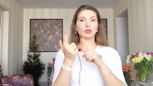 ВСЯ ПРАВДА О КРАСОТЕ ЖЕНЩИНЫ . Светлана Тишкова