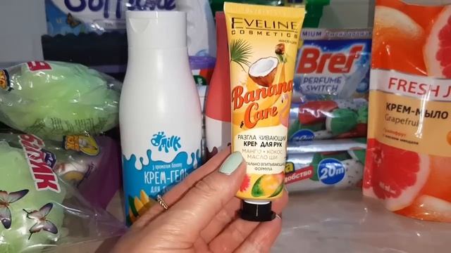 Второй заказ AVON 9 2019 и др покупочки смотреть онлайн