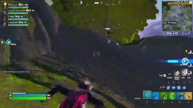 Fortnite конец сезона!!!!!!СТРИМ стрим фортнайт
