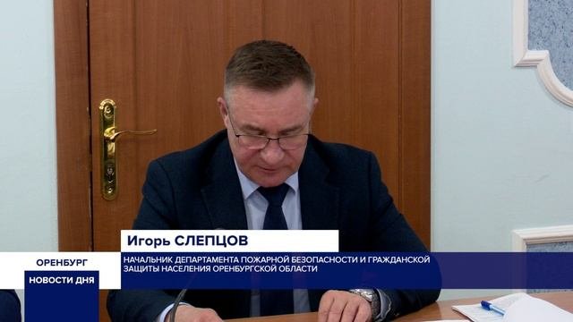 РАННЕГО ПОЛОВОДЬЯ В ОРЕНБУРЖЬЕ НЕ БУДЕТ