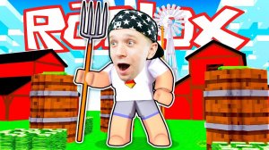Как Стать БОГАТЫМ ФЕРМЕРОМ в Деревне? ROBLOX от FFGTV