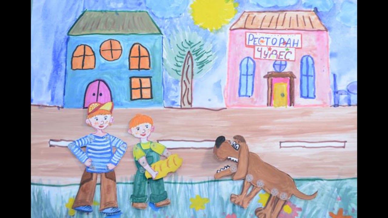 Мультфильм по стихотворению Даниила Хармса «Очень страшная история» смотреть онлайн