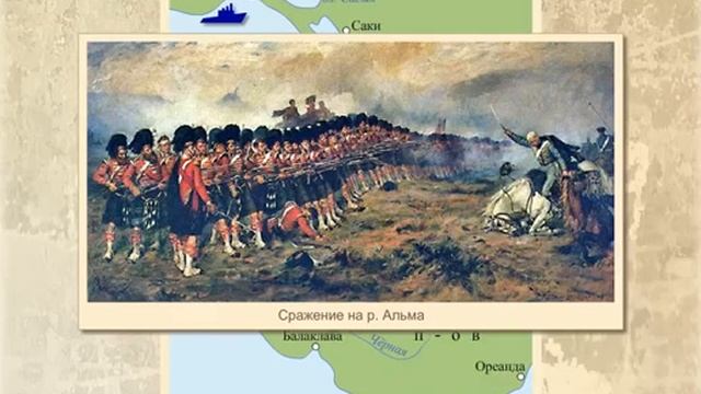 внешняя политика николая 1