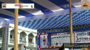 New International Qirat Sammelan 2020 | New Quran Tilawat Sammelan Kanakpur Madrasa Panskura