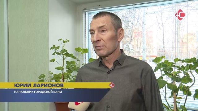 В баню по привычному расписанию смотреть онлайн