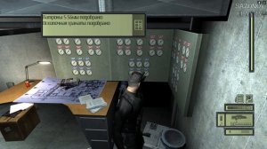 #6 ► КАЛИНАТЕК ► TOM CLANCY’S SPLINTER CELL (СЛОЖНОСТЬ - МАКСИМАЛЬНАЯ)