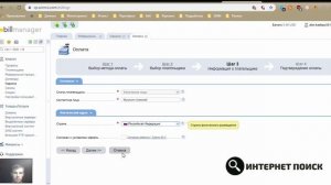 Как купить VPS или VDS сервер от ZOMRO. Где купить ВДС ВПС сервер (дедик) со скидкой