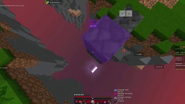 Туториал как строится баттерфляй КЛИКОМ БЛИППЕРОМ смотреть онлайн