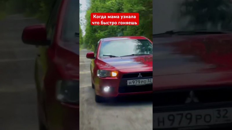 #shortvideo #trending #bryansk #юмор #cat #car #funny #funnyvideo #shorts #брянск #подпишись #auto