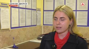 Во дворах шумят машины.  Что делать?  Куда обращаться? 10-10-23