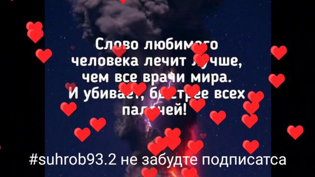 Эллаи сколько нужно скажи ядам тебе сваюжиз 2022 смотреть онлайн