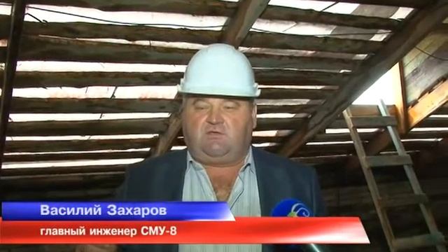 "Колхозный" подрядчик смотреть онлайн