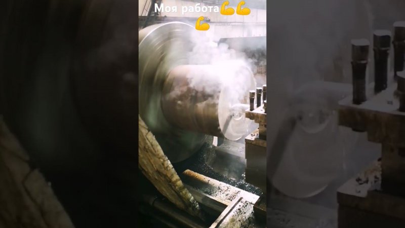 Расточка детали на ДИП 500