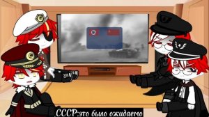 Реакция стран на "Что,если Сталин атаковал Германию первым"~li_chan ~
