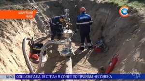 Как работает новая отечественная разработка «Стоп газ»