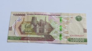 100 000 сум. Обзор денежных купюр Узбекистана