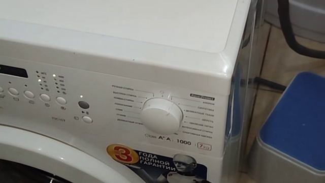 Стиральная машинка Atlant 70C107 7кг обзор после ремонта смотреть онлайн
