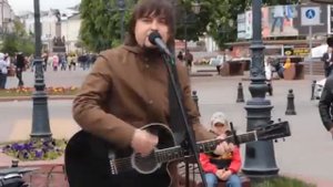 Океан Эльзы: Ты не одна, я не один. Кавер