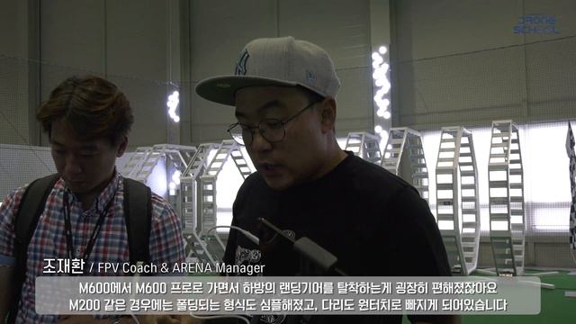 매트리스200 시연, Matrice200 Preview, 4K, UX-180 смотреть онлайн