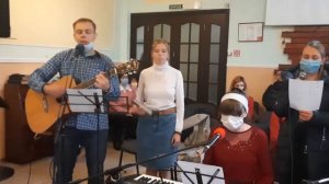 Ансамбль: Я не буду плакать. (17.10.2021)