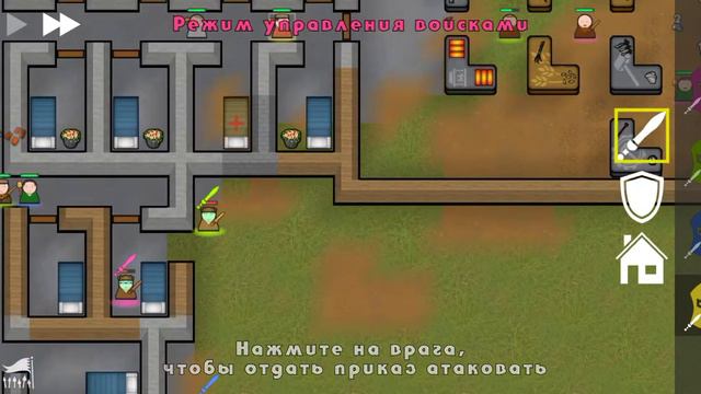 ЛУЧШАЯ БАЗА || Going Deeper || #2