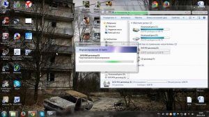 Как с диска DVD+R сделать DVD+RW