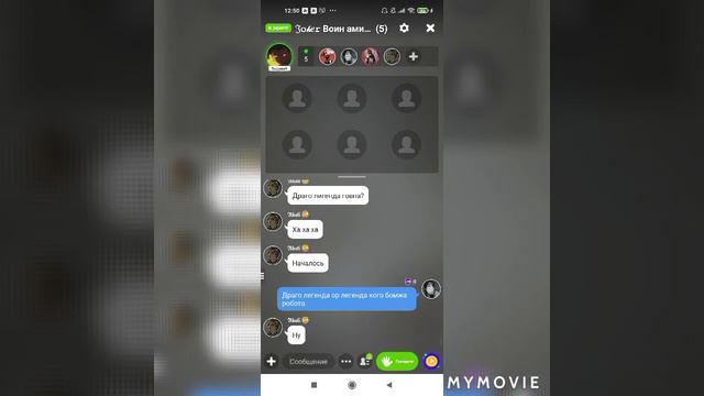 Рубрика в мире животных палата № 6 особо агрессивный пациент Драго. смотреть онлайн