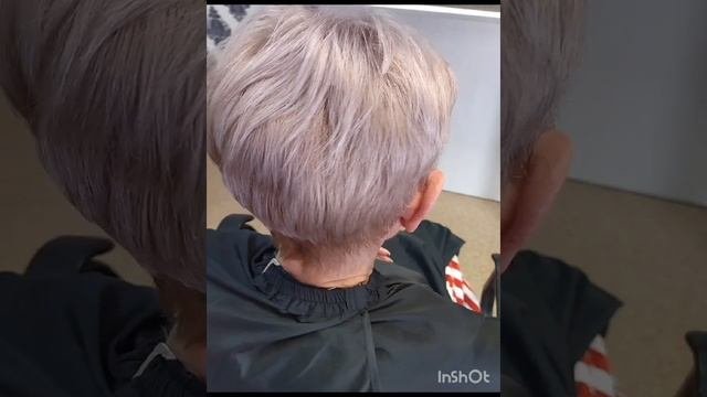 Холодный для Натальи