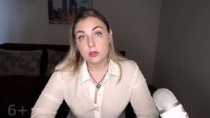 Как отомстить нарциссу и нужно ли это? Советы психолога.