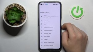 REALME 9 Pro | АКТИВАЦИЯ И ОТКЛЮЧЕНИЕ АВТОИСПРАВЛЕНИЯ ТЕКСТА на REALME 9 Pro / Как настроить Т9?