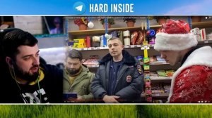 HARD PLAY РЕАКЦИЯ ПОЛНЫЙ РАЗБОР БЕСПРЕДЕЛА В МОСКВЕ! ЭТО ТОЧНО СОТРУДНИК ПОЛИЦИИ?!