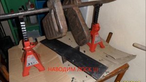 ПРОТИВОВЕС НА МИНИТРАКТОР