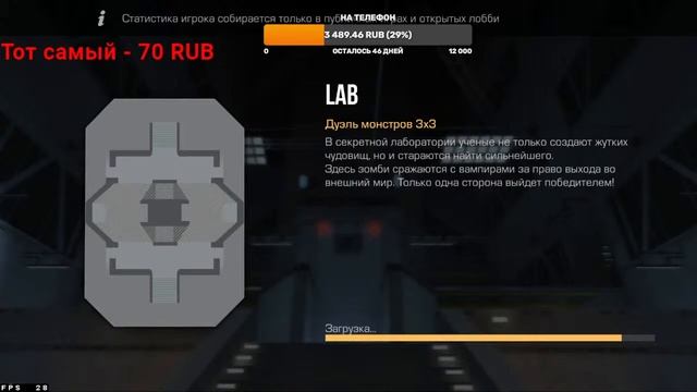 СТРИМ СТАНДОФФ 2 ВЫБИРАЕМСЯ С СИЛЬВЕРОВ!!! В СОЮЗНИКАХ!!! №8 смотреть онлайн