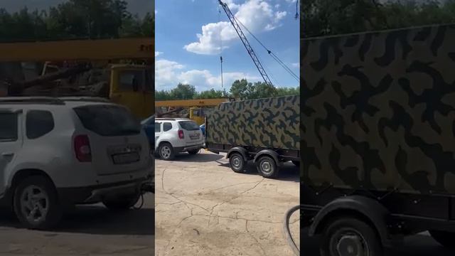 Прицеп 4x1,5 двухосный универсальный смотреть онлайн