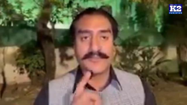 Chief Minister GB challenged the ban on taking the security squad out of Gilgit-Baltistan смотреть онлайн