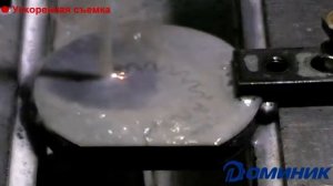 Вырезаем шестерню на электроэрозионном станке DK7732