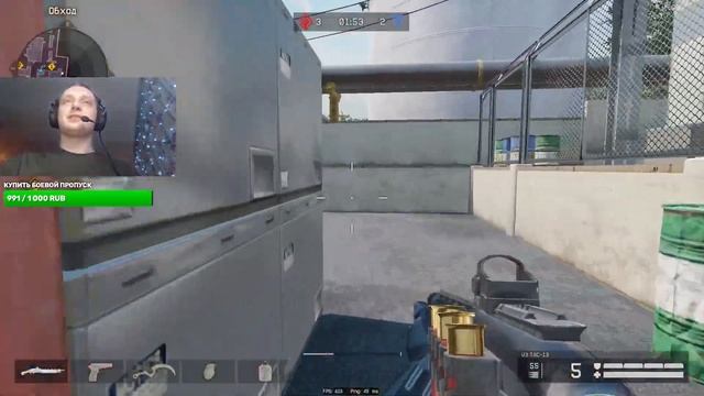 Турнир 2х2 смотреть онлайн