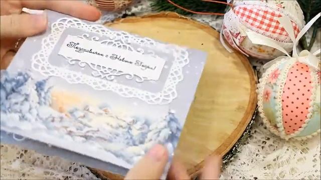 Зимняя pop-up открытка смотреть онлайн