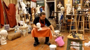 Объявление - представление обрубовки