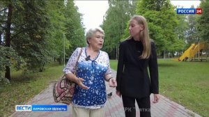 Город в кадре. Парк Победы (26.08.2024)