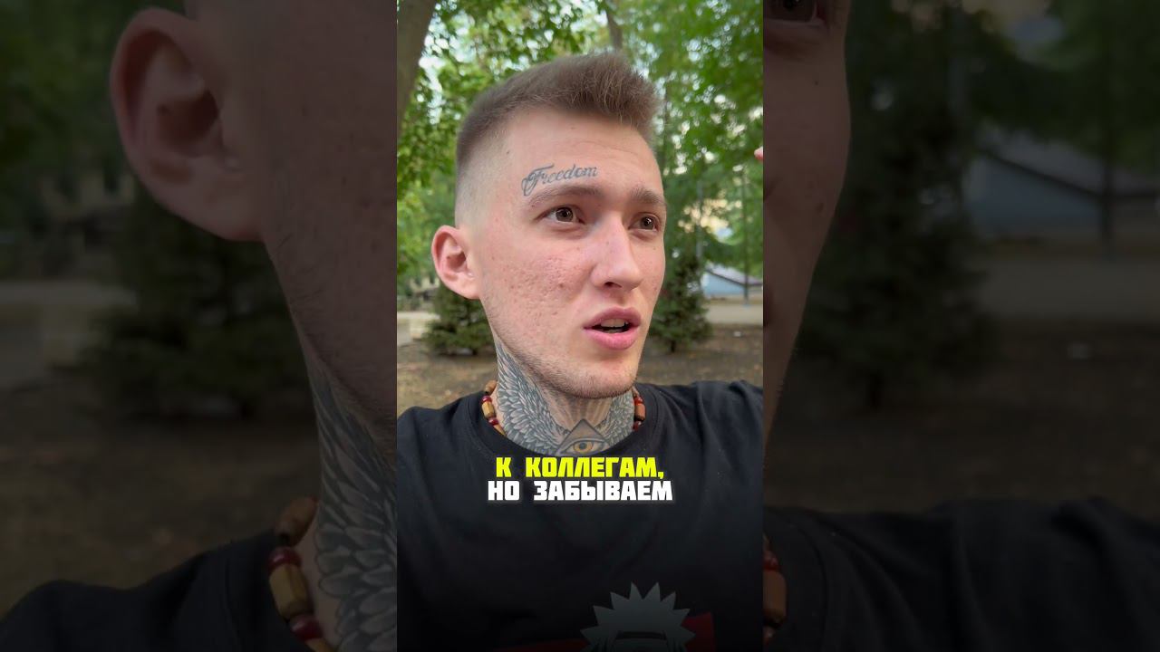 Самая важная цель на всю жизнь!  #психология  #цель