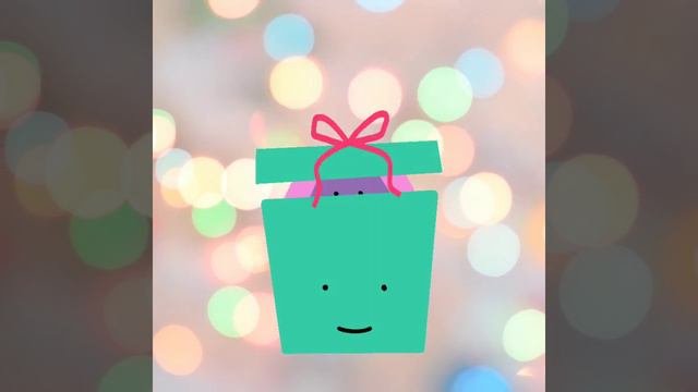 🎁