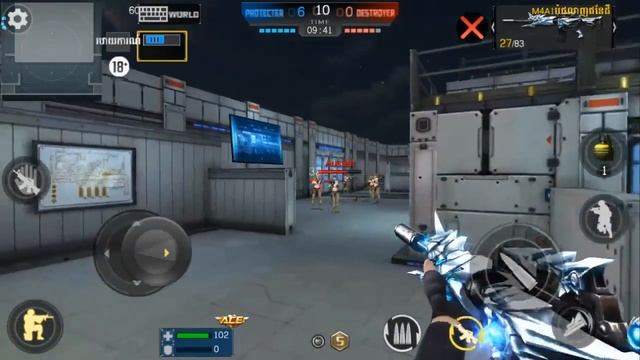 Rush Fire - Game Play смотреть онлайн